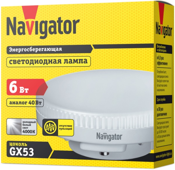 Лампа светодиодная 94 248 NLL-GX53-6-230-4K 6Вт таблетка 4000К нейтр. бел. GX53 460лм 220-240В 94248