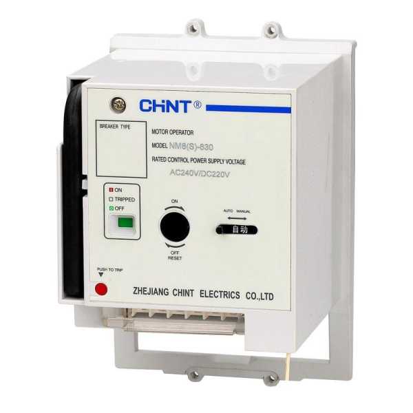 Привод моторный MOD21-M8 AC 220-240В/DC 220В для NM8N-125 269635