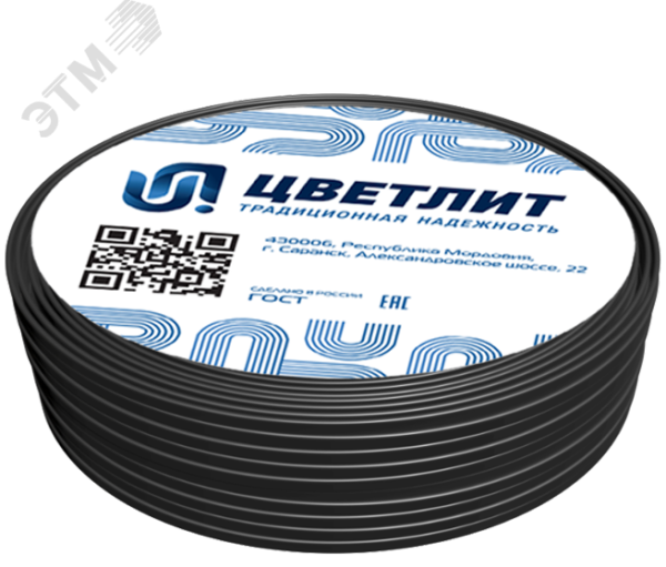 Провод силовой ПуГВнг(A)-LS 1х2,5 зелено-желтый ТРТС 00-00130614