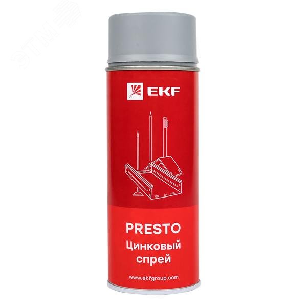 Цинковый спрей &amp;amp;quot;Presto&amp;amp;quot; 400мл lp-zinc