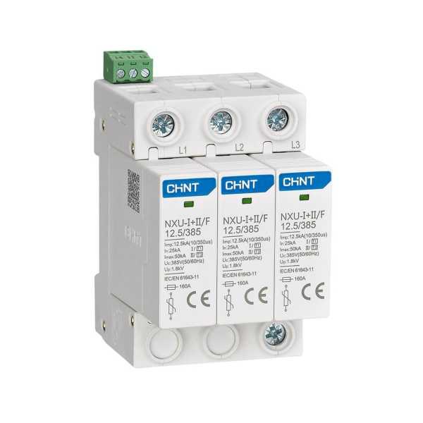 Ограничитель имп. перенапр. NXU-?+?/F 3P In=25kA Uc=275В Im=50kA (R) 308594