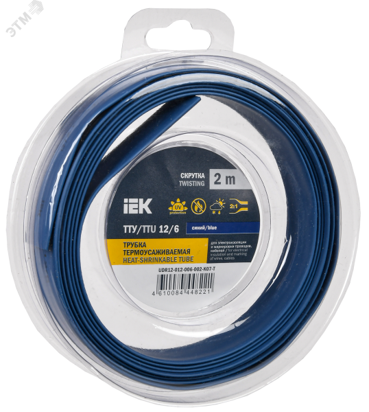 Трубка термоусадочная ТТУ нг-LS 12/6 син. (уп.2м) UDR12-012-006-002-K07-T