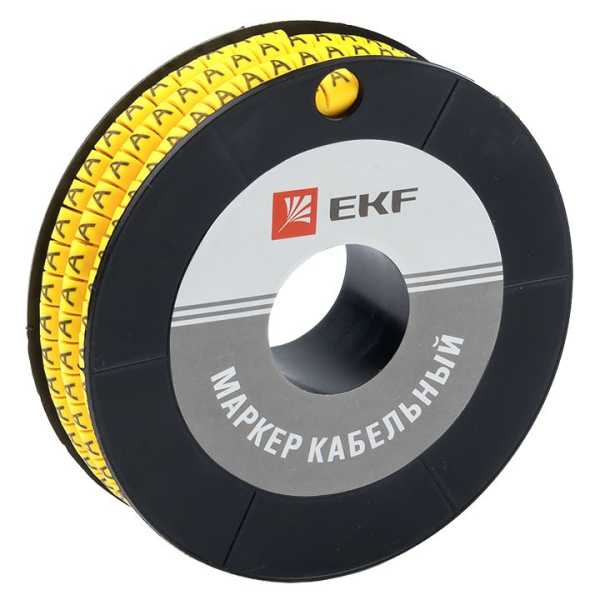 Маркер кабельный 4,0 мм2 &amp;amp;quot;A&amp;amp;quot; (500 шт.) (ЕС-2) EKF PROxima