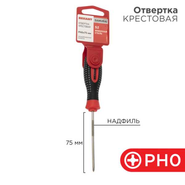 Отвертка крестовая PH0х75мм, трехкомпонентная рукоятка, сталь S2 12-4726-1