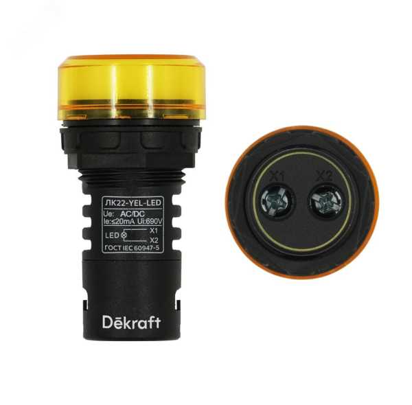 Лампа коммутационная ADDS ЛК-22 d22мм 220В желт. LED 25004DEK