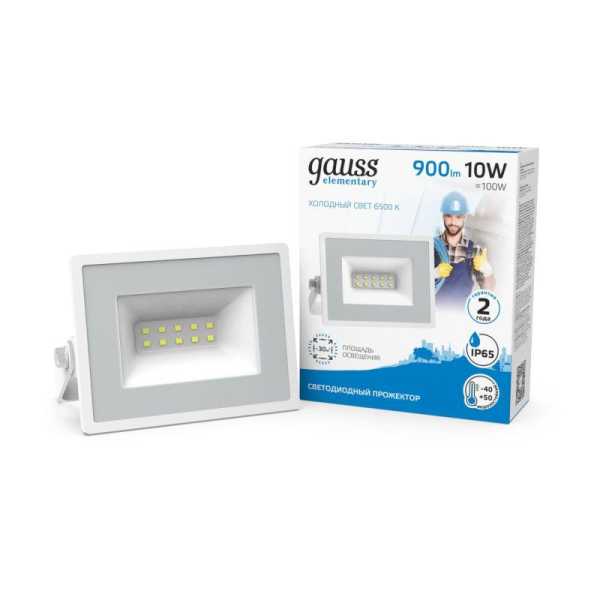 Прожектор светодиодный LED 10W 700lm IP65 6500К белый 1/40 613120310