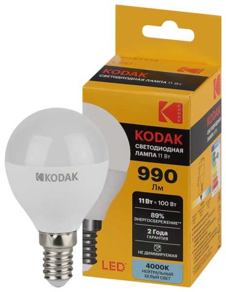 Лампочка светодиодная LED KODAK P45-11W-840-E14 E14 / Е14 11Вт шар нейтральный белый свет Б0057618