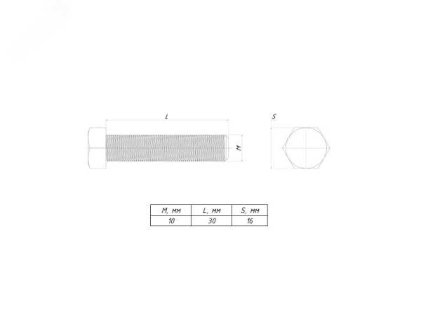 Болт с шестигранной головкой М10х30 b6grm10x30