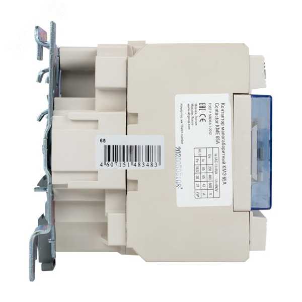 Контактор КМЭ 65А кат. 220В AC 1НО+1НЗ ctr-s-65-220