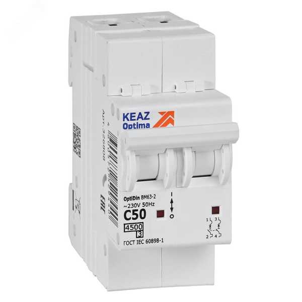 OptiDin BM63-2C50-4,5-УХЛ3 326808
