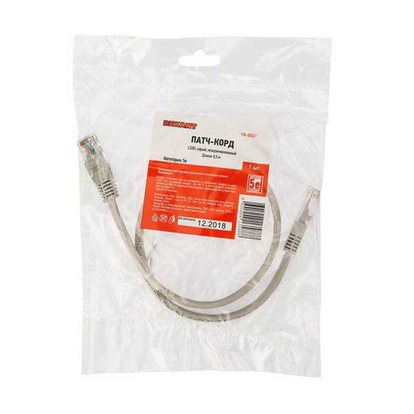 Шнур коммутационный, патч-корд U/UTP RJ45-RJ45, CAT 5e, ZH нг(А)-HF, серый, 0,5м 18-8001