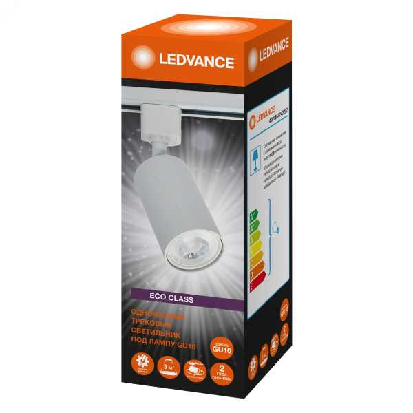 Светильник светодиодный трековый ECO TRACKSP 1PH GU10 WTRD LEDVANCE 4099854242212