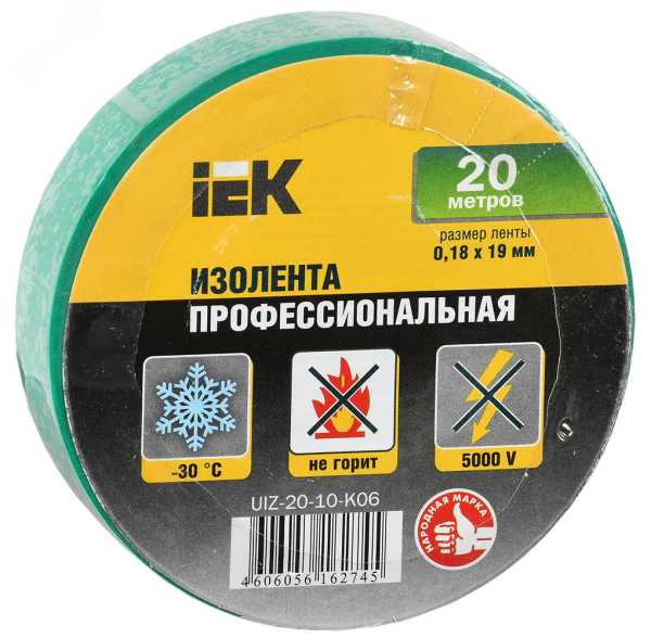 Изолента ПВХ 0.18х19мм зел. (рул.20м) UIZ-20-10-K06