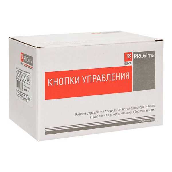 Кнопка AS-22N &amp;amp;quot;Пуск-Стоп&amp;amp;quot; прямоугольная 220В NO+NC pbn-as-rec
