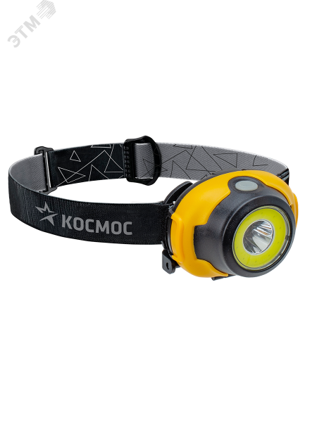 Фонарь налобный 3Вт COB LED 3 режима работы питание 3хAAA KocH103COBLED