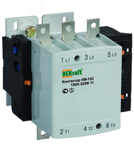 Контактор КМ-103 265А кат. 220В AC 1НО+1НЗ AC-3 22158DEK