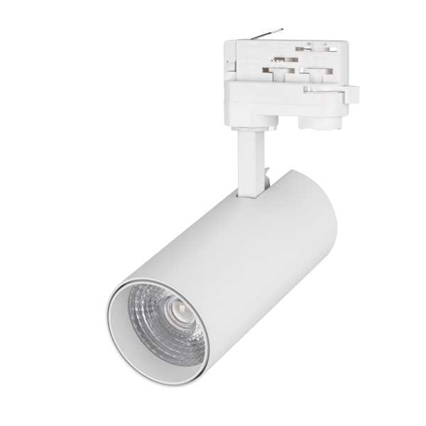 Светильник LGD-GERA-4TR-R74-20W Day4000 (WH, 24 deg, 230V, DALI) (Arlight, IP20 Металл, 5 лет) 036086