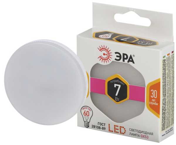 Лампочка светодиодная STD LED GX-7W-827-GX53 GX53 Вт7таблетка теплый белый свет Б0003292