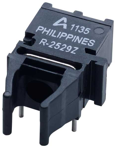 AFBR-2529SIZ