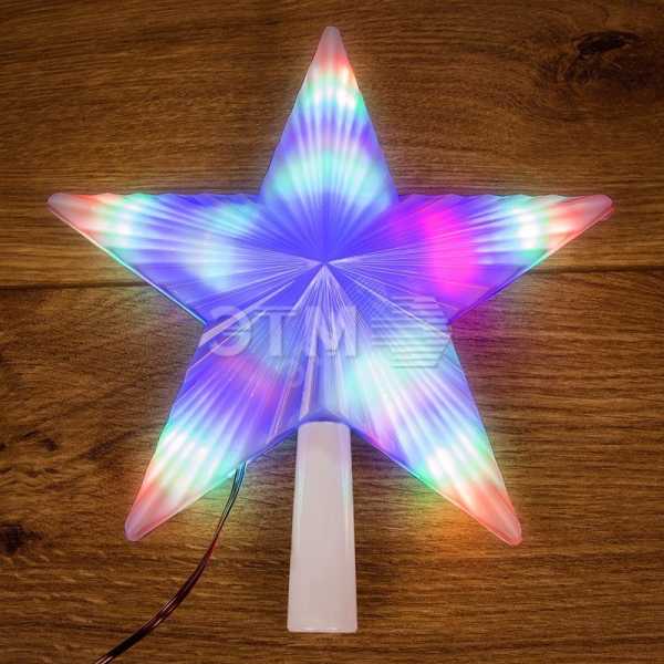 Фигура светодиодная &amp;amp;quot;Звезда&amp;amp;quot; на елку 22см 31LED RGB 2Вт IP20 501-001