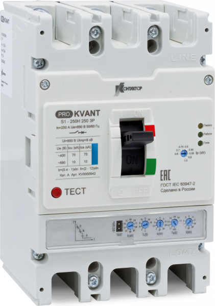 Выключатель автоматический PRO.KVANT S1-250S 3P 160A 50kA KV0000939