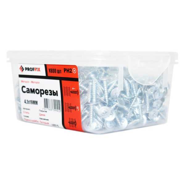 Саморез СММ 4.2х19 усилен. (TWN) (контейнер) (уп.800шт) 146515