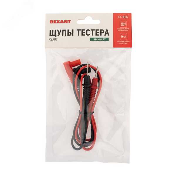 Щупы тестера REX07