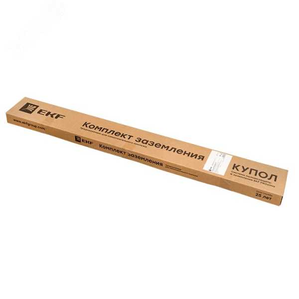 Комплект заземления безмуфтовый 3м (стержни D=16мм) HZ gc-25301