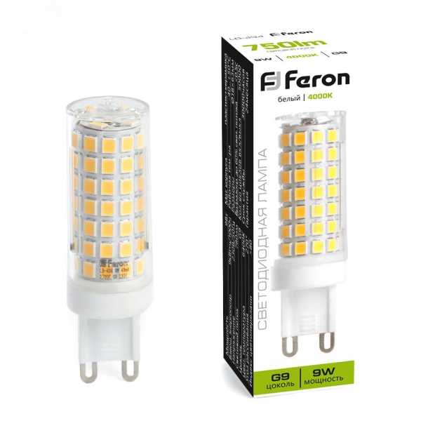 Лампа светодиодная LED 9вт 230в G9 белый капсульная 38147