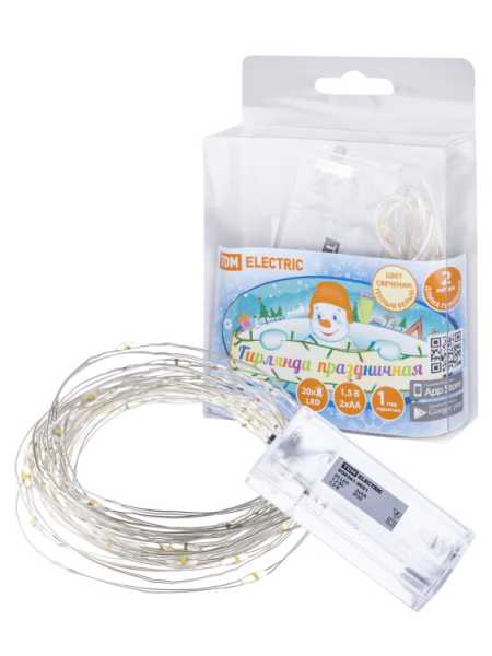 Гирлянда светодиодная &amp;amp;quot;Роса20&amp;amp;quot; 20LED, 2м, 3000К, 2хАА, SQ0361-0051