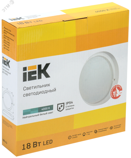 Светильник светодиодный ДПО 4004 18Вт 4000К IP54 круг бел. IEK LDPO0-4004-18-4000-K01