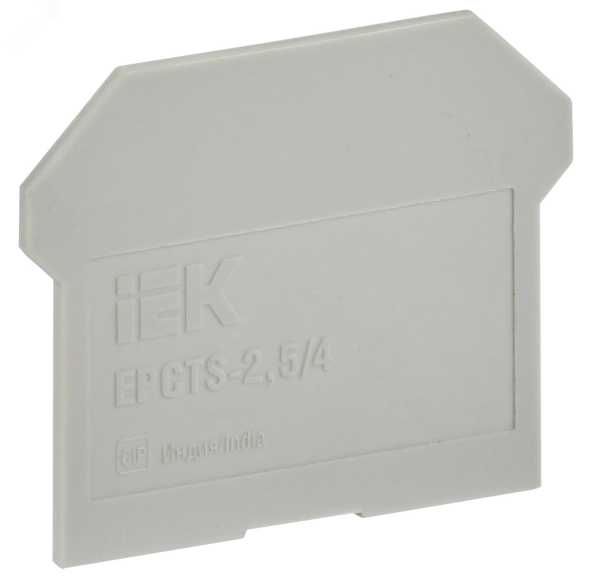 Заглушка для CTS 2,5/4мм2 серая YCT10-00-K03-002-ZGL