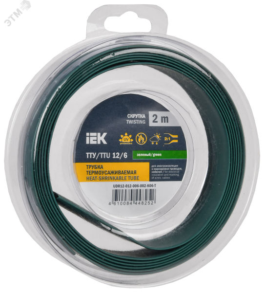 Трубка термоусадочная ТТУ нг-LS 12/6 зел. (уп.2м) UDR12-012-006-002-K06-T