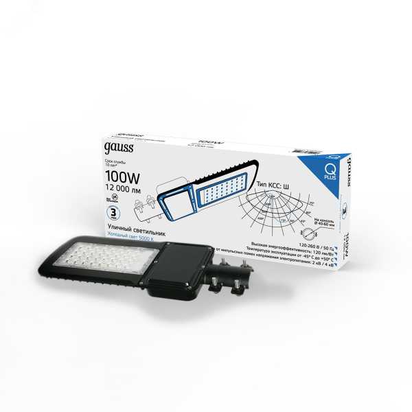 Светильник уличный Qplus 100W 12000lm 5000K 120-260V IP65 455*180*49мм черный КСС &amp;amp;quot;Ш&amp;amp;quot; LED 1/4 629535300