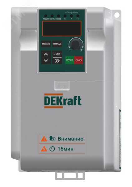 Преобразователь частоты DEKV060-2.2кВт 1 фаза 220В DEKV060G2R2S2