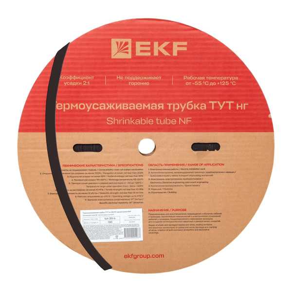 Трубка термоусадочная ТУТ нг 20/10 черн. (уп.100м) tut-20-b