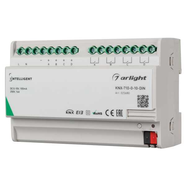 INTELLIGENT ARLIGHT Конвертер KNX-710-0-10-DIN (230V, 4x0/1-10, 4x16A) 025680