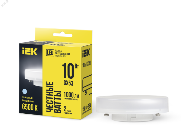 Лампа светодиодная T75 таблетка 10Вт 230В 6500К GX53 IEK LLE-T80-10-230-65-GX53