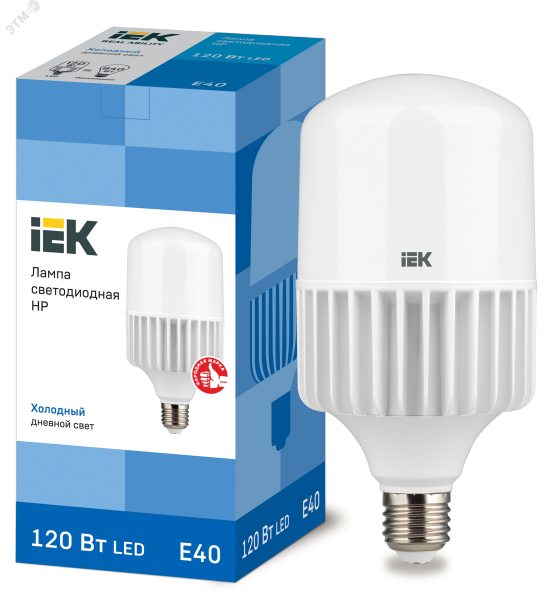 Лампа LED HP 120Вт 230В 6500К E40 LLE-HP-120-230-65-E40