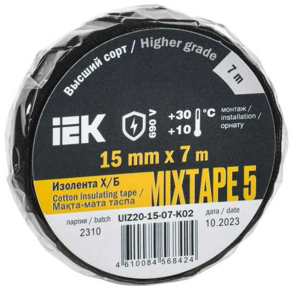MIXTAPE 5 Изолента Х/Б 15мм 7м IEK UIZ20-15-07-K02