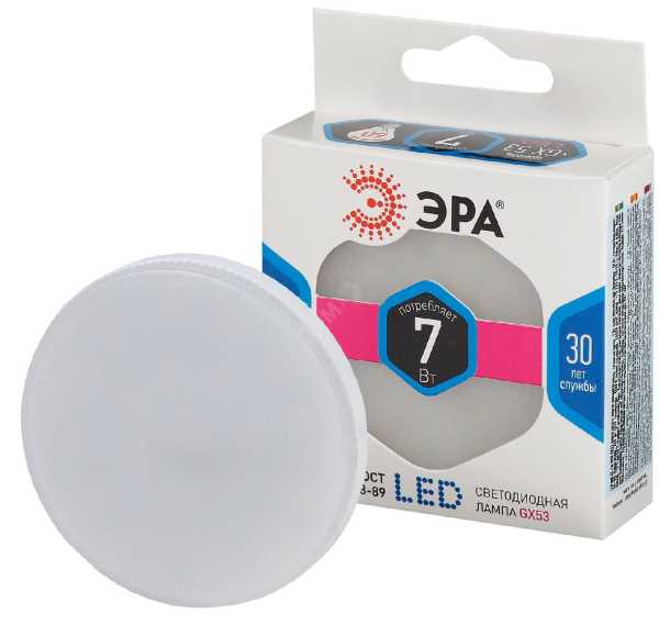 Лампочка светодиодная STD LED GX-7W-840-GX53 GX53 7Вт таблетка нейтральный белый свет Б0017232