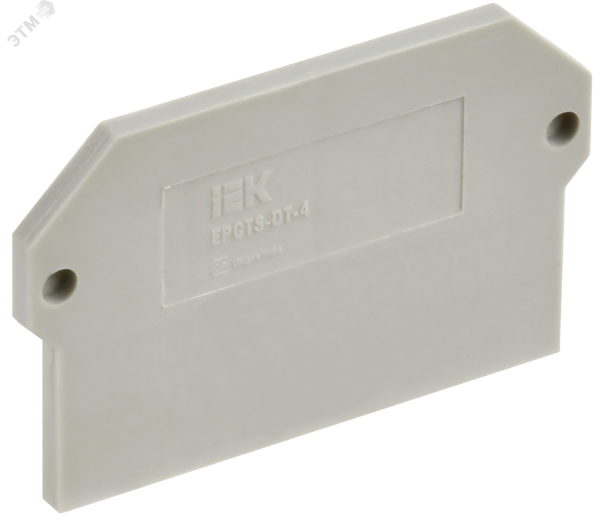 Заглушка для CTS-DT 4мм2 серая YCT15-04-K03-004-ZGL