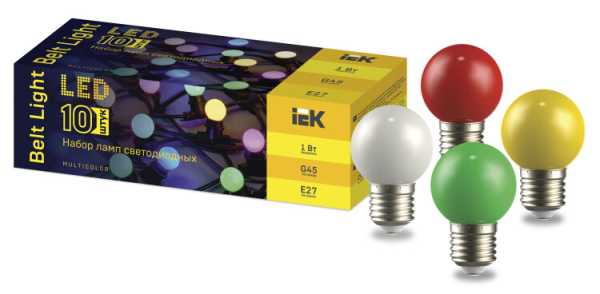 Набор ламп LED декор. G45 шар 1Вт 230В MIX E27 10 шт LLE-G45-1-230-MIX-E27-10
