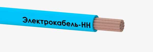 Провод ПуГВ 1х120 450/750В С (м) 00-00007410