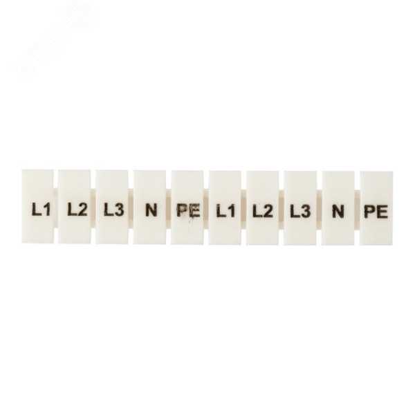 Маркеры для JXB-ST 2,5 с символами &amp;amp;quot;L1, L2, L3, N, PE&amp;amp;quot; (100 шт.) PROxima zb-st-2.5-L-1-3