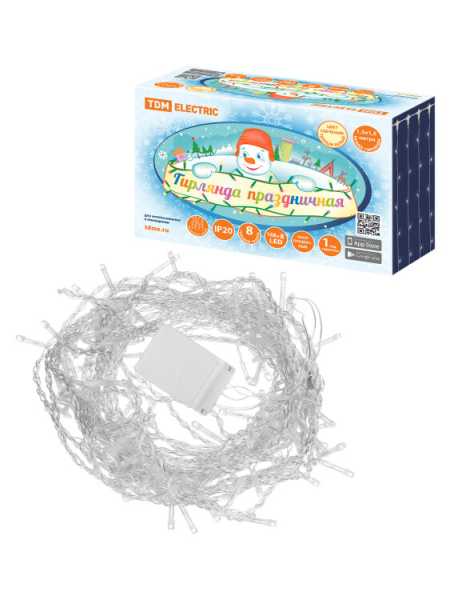 Гирлянда светодиодная &amp;amp;quot;Занавес&amp;amp;quot; 1,5х1,5 м, 168LED, белый тёплый, 8 режимов, 250 В, IP20, SQ0361-0068