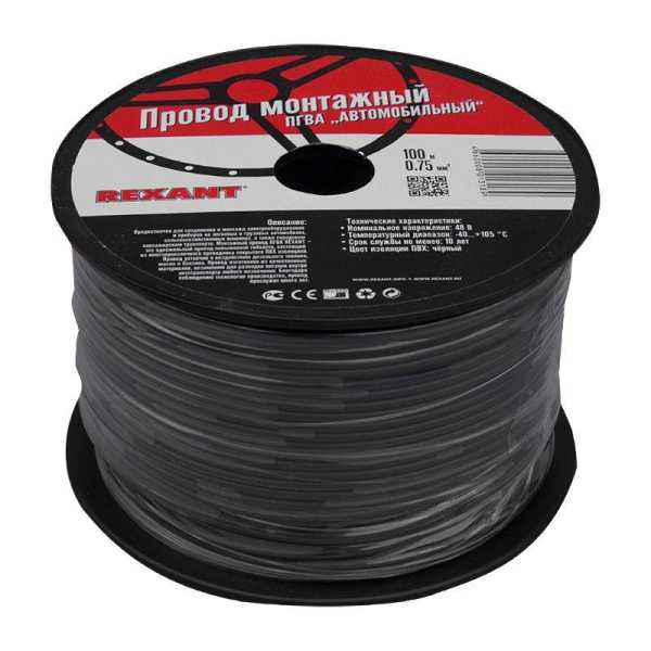 Провод ПГВА 0.5 Ч бухта (м) 01-6516