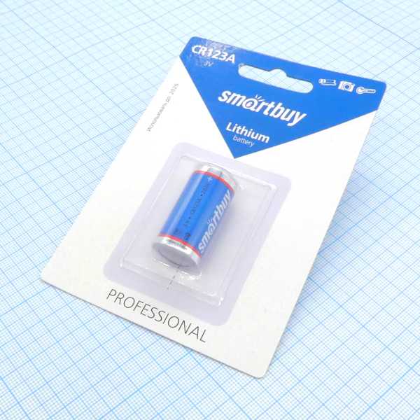 Батарея CR123A    Smartbuy