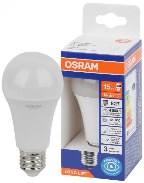 Лампа светодиодная LED 15Вт Е27 4000К 1521Лм груша 220В (замена 150Вт) OSRAM 4099854186189