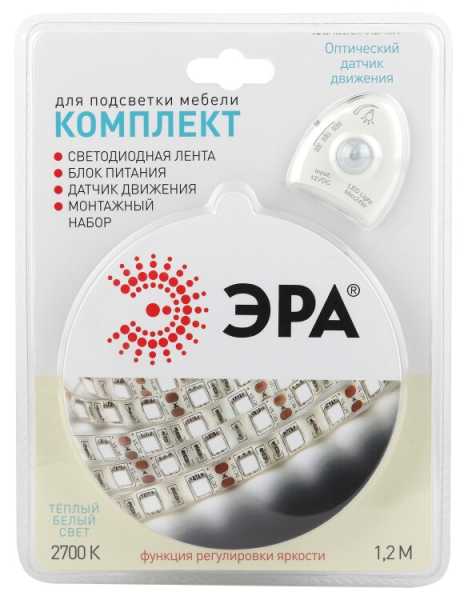 Комплект светодиодной ленты 2835move-4,8-30-12-2700-1,2m (30/900) Б0043072